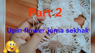 How to make U-pin tablecloth part 2 (joining tutorial) crochet design 04 How to make U-pin tablecloth part 2 (joining tutorial) crochet design 04