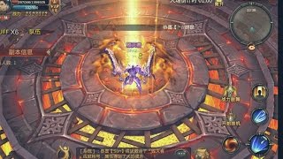 MU ORIGIN SOLO "DEVIL SQUARE" 8TH REBIRTH [PT-BR] screenshot 4