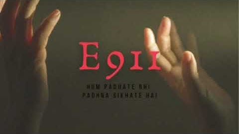e911