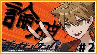 伏見ガクの配信のサムネイル画像