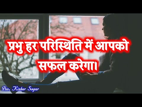 वीडियो: आपकी कॉलिंग में बाधाएं