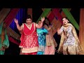 Malwai Giddha | Sangeet | Indian Punjabi Wedding | Performance | Perfect Media