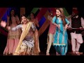 Malwai giddha  sangeet  indian punjabi wedding  performance  perfect media