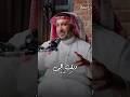 ديك الجن      ودعتها لفراق فاشتكت كبدي حالتي