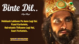 Binte Dil (Padmavati) Arijit Singh HD Vdeo Song e-mails ||by Technical brash|| screenshot 5