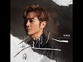 孫耀威 ERIC SUEN 普通人 孫耀威 ERIC SUEN 普通人