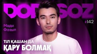 видео: Мәди Фазыл: Жапонша ұят, 8 тіл меңгеру, Ұлтаралық неке картинка: Мәди Фазыл: Жапонша ұят, 8 тіл меңгеру, Ұлтаралық неке