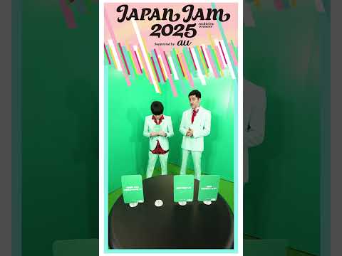 【JAPAN JAM 2025】Artist comment 🌸 東京スカパラダイスオーケストラ