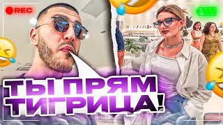 ЖЕСТКИЙ УГАР В ТОРГОВОМ ЦЕНТРЕ С РЕНАТКО И ПАЦАНАМИ !😂 | ЗАВОЗЯТ НА СТРИМЕ !