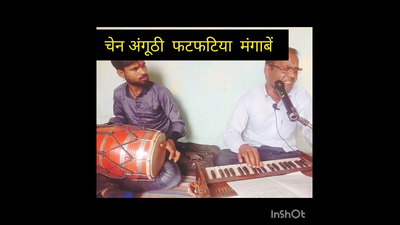 शिवचरन नादान स्टूडियो  लाई करें