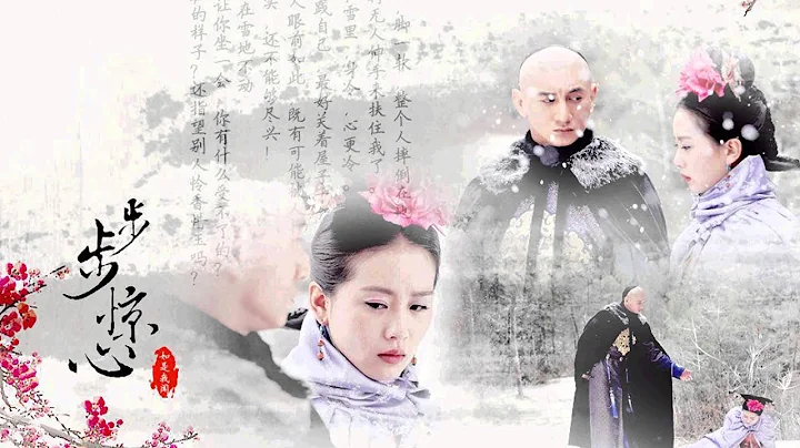 胡歌 & Alan - 一念執著（模擬官方最初釋出版本） - 天天要聞