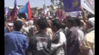 [ مهرجان يافع لبعوس التضامني ] [ 30-7-2009 ] [ ج2-2]