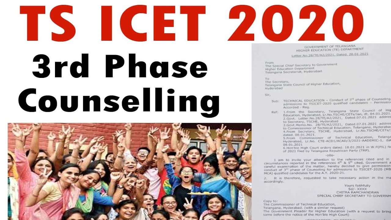 ts icet 2020 3rd Phase counselling ? | ts mba mca 3rd Phase counselling ?