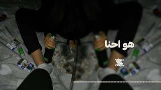 اغاني مصريه | معقول كده بنعذب بعضنا ليه - 2022