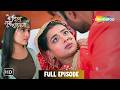 Main Dil Tum Dhadkan | 27 May 2026 | Full HD Episode 44 | Family Drama | Shemaroo Tv Serial