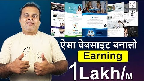 How to Create a Product Review WordPress Website & Start Making Money Online | Step-by-Step Guide