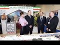 Ilham Aliyev and Mehriban Aliyeva visit the “AITF-2016” Azerbaijan International Tourism Exhibition