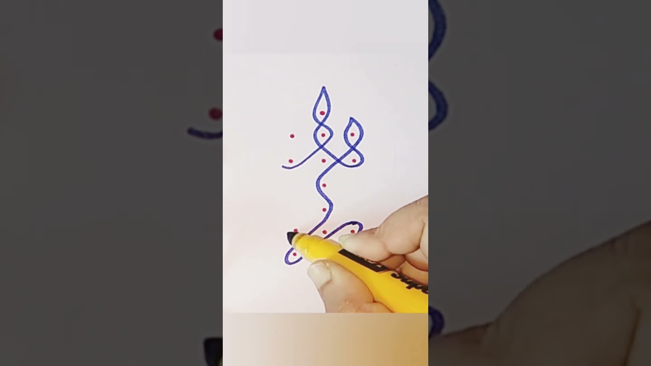 Simple Deepa rangoli | 3 dots rangoli | Renuka vaividhya | 
