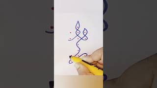 Simple Deepa rangoli | 3 dots rangoli | Renuka vaividhya | #indianart #rangolidesigns