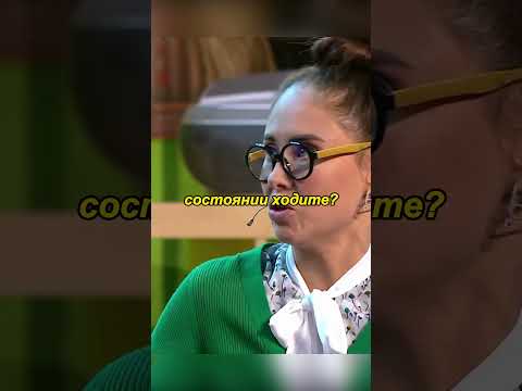 Извините , это я её так ч.2 #уральскиепельмени #funny #смешныевидео