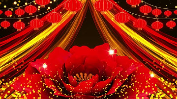 2020 red gold Festival general background material