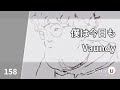 Vaundy - 僕は今日も (나는 오늘도) [Kara-U] 노래방 カラオケ