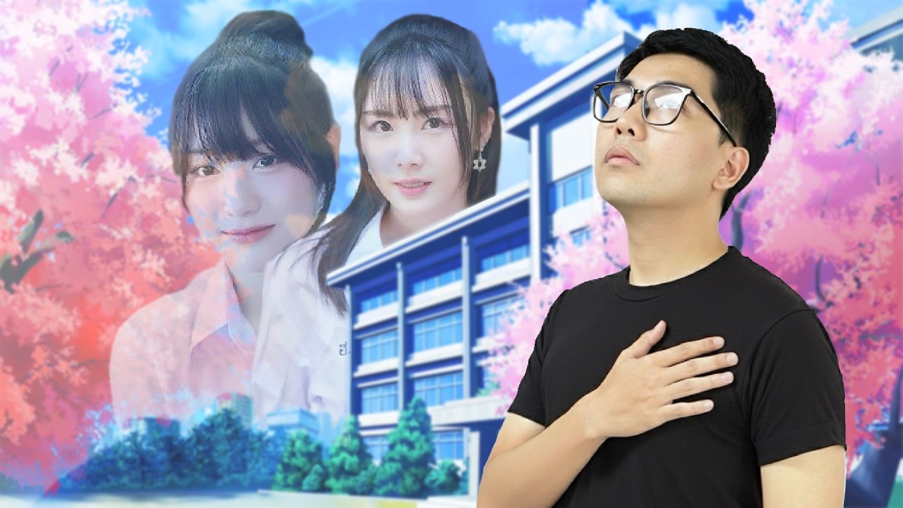 เธอทำให้ฉันรู้สึกเหมือนตอน14