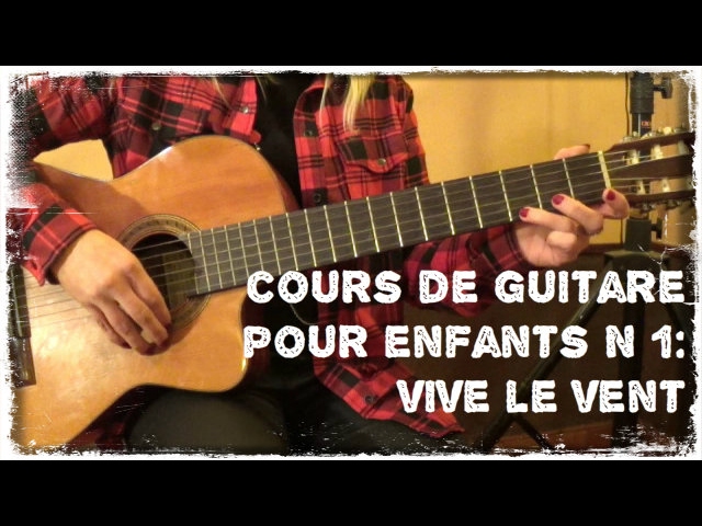 Conseils et astuces pour bien choisir sa première guitare (enfants