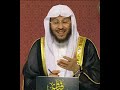 ما معنى قوله تعالى ويمكرون ويمكر الله والله خير الماكرين لفضيلة الشيخ الدكتور عزيز فرحان العنزي
