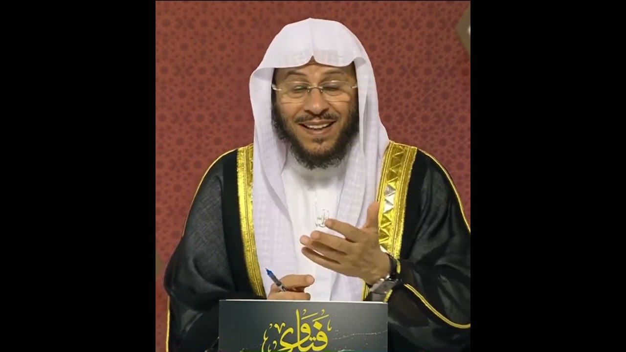 ما معنى قوله تعالى ويمكرون ويمكر الله والله خير الماكرين؟ لفضيلة الشيخ الدكتور عزيز فرحان العنزي