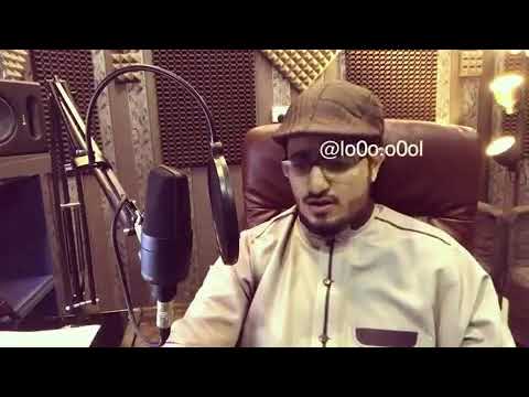 انت الصديق وانت الحبيب