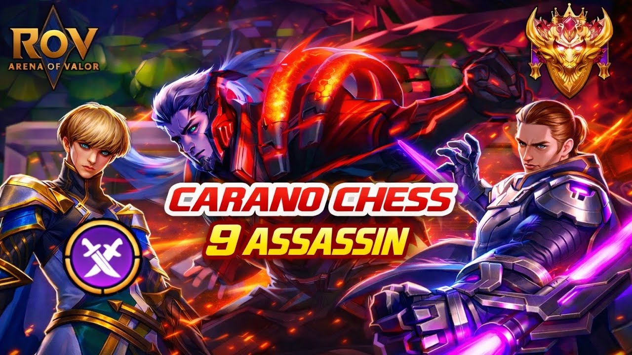 🎮ROV - Carano Chess : 9 Assassin สายล้วงสุดโหด โดดสอยดาก เกมตึง อย่างเสว !!!