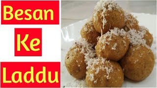 Besan Ke Laddu | बेसन के लड्डू केसे बनाये | Nikita's Kitchen