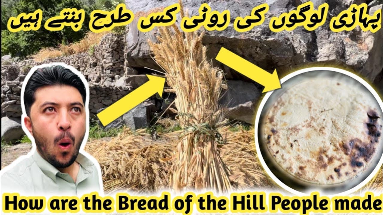 How are the Bread of the hill People madePahadi Logon Ki Roti Kis