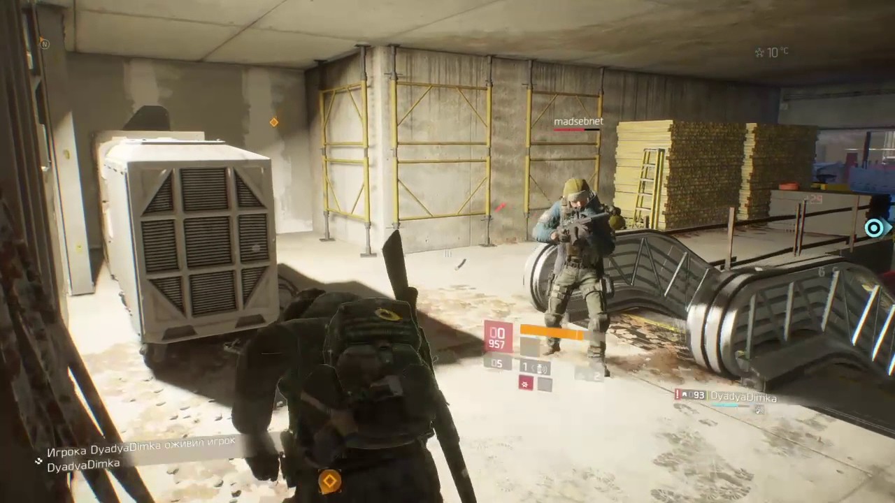 The Division Survival  FAN FUN