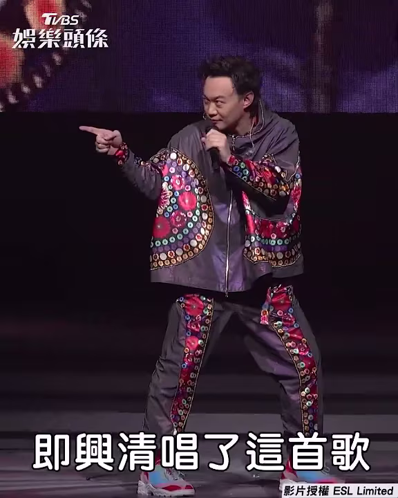陳奕迅被拱唱〈浮誇〉! 自己挖坑無奈喊：我老啦｜TVBS娛樂頭條#shorts