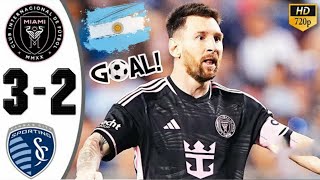 Messi \& Suarez Goal🔥 Inter Miami vs Sporting KC 3-2 Highlights \& All Goals 2024
