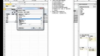 ex1003c