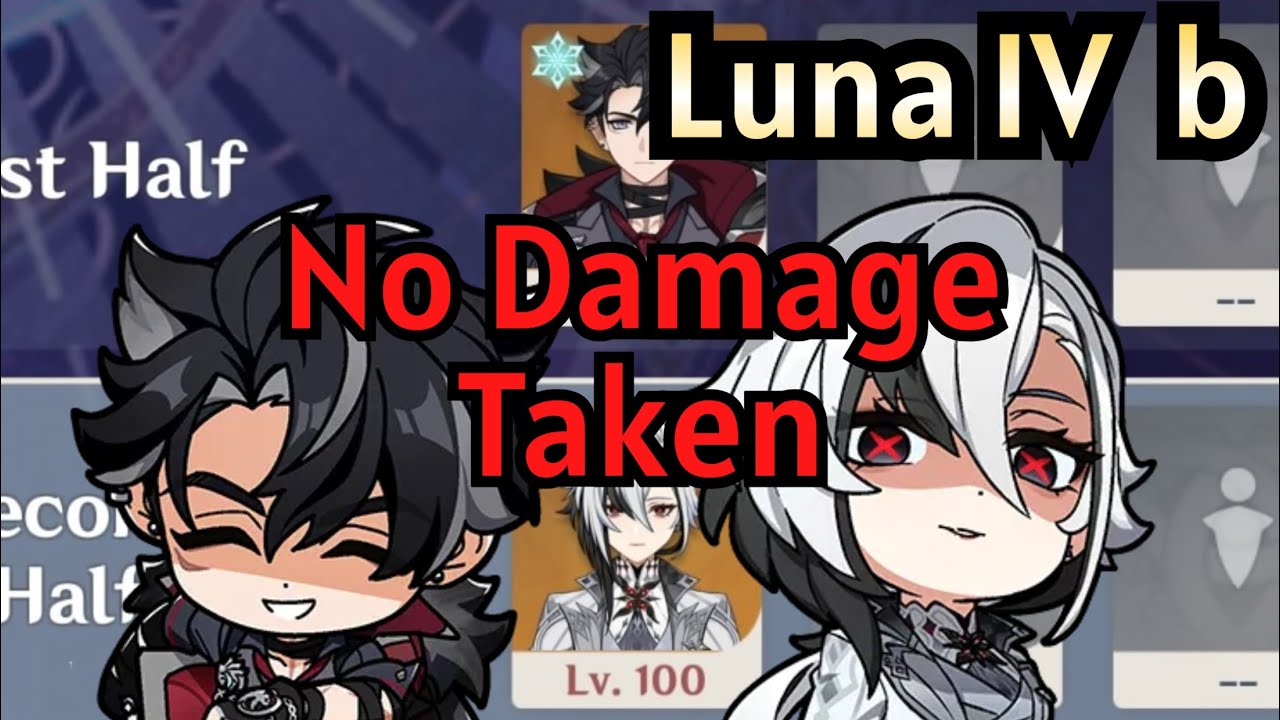 【原神】Ver.Luna IV b リオセスリ＆召使の両単騎で螺旋12層 星9クリア/ Ver.Luna IV Spiral Abyss Floor 12 Wriothesley＆Arlecchino