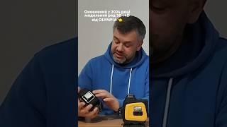 Огляд лазерних рівнів 3D i 4D вже на нашому каналі @constructionlasers відмінності та переваги