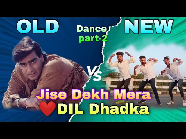 Jise Dekh Mera Dil Dhadka New Dj Dance Video Song #phoolaurkante #ajaydevgan #oldvsnew