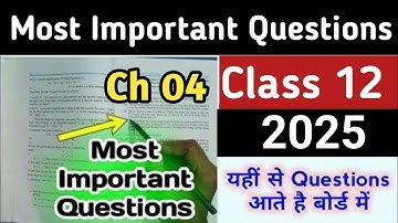 #mostimportantquestions of Maths#hbseclass12   chapter 04 Haryanaboard2025