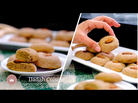 حلوى جافة بدوق القهوة يا سلام على الذوق لعزيز لمحبي البنة المميزة و الحويات السهلة