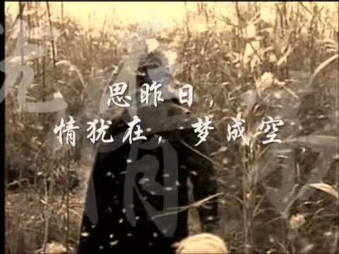 [影迷製作] 2002【飛刀又見飛刀】回味篇《轉彎》