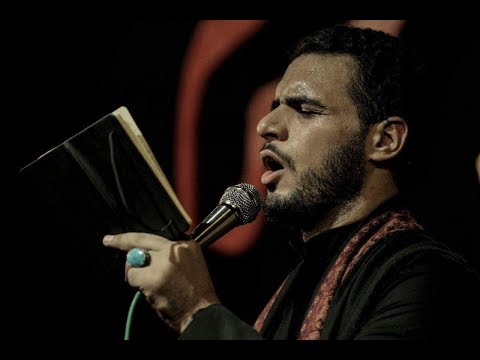صرخة محرم || الملا محمد باقر الخاقاني || جرؤح احمد الهلباوي