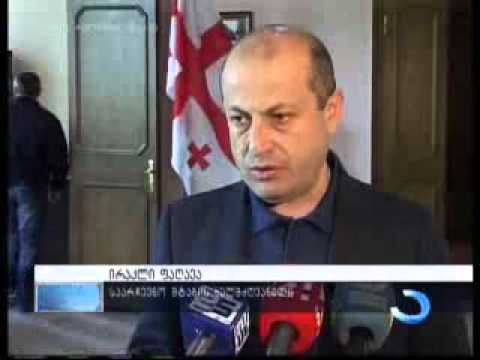 \"ირაკლი ღლონტი - რეფორმატორების\" საარჩევნო სიის პირველი სამეული