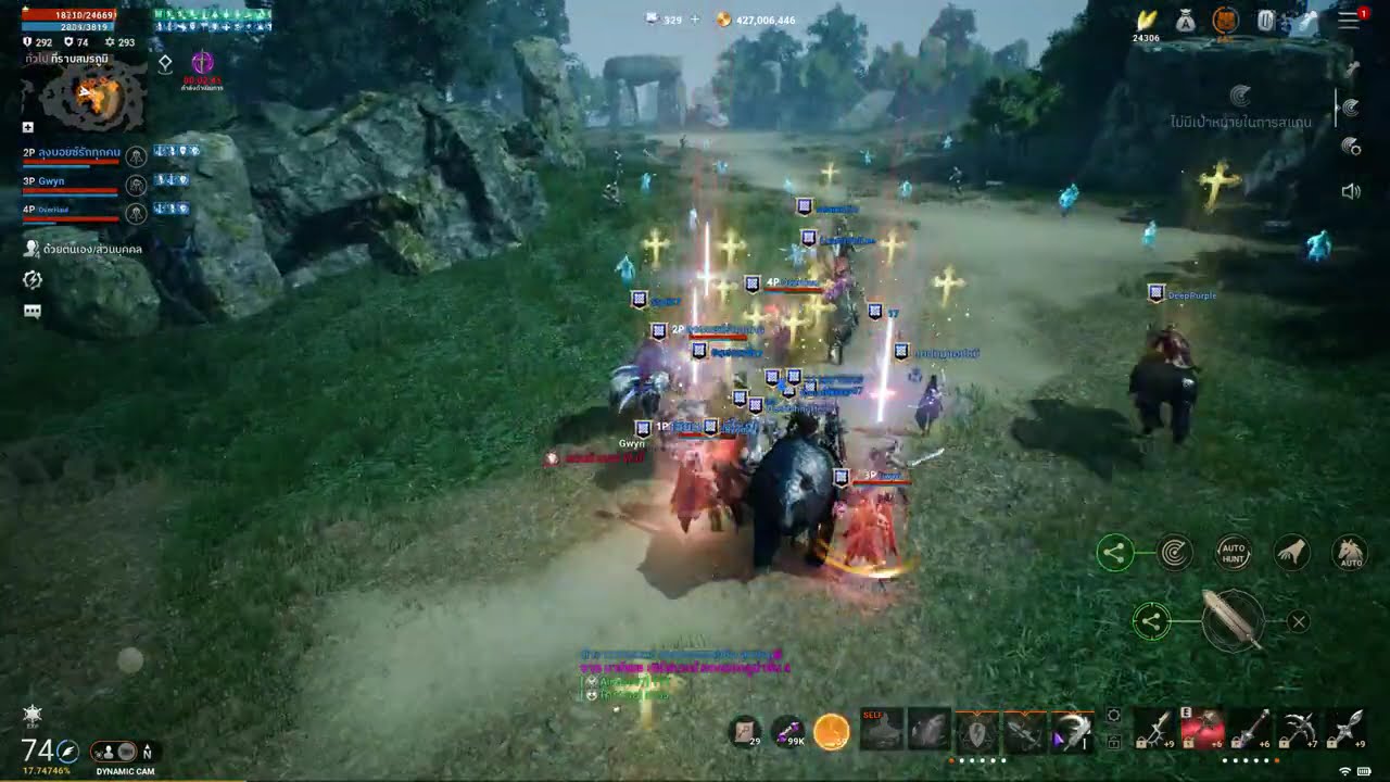 Lineage2M 2568/12/26 B8 vs T7 (Mystic) 10นาทีท้าย จูบลาก่อนจากหากคิดถึง ภาค2 