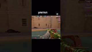 #cs2moments #competitive #highlights #cs2clips #cs2