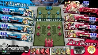 【WLW】えいニャが往く御伽の国 24歩目【A4ミクサ】