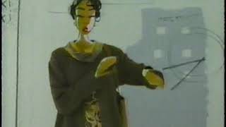 1997 - Sears Has a Softer Side
